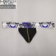 
Modal Men's Thong Ice Wire Breathable Trendy Men White M
