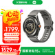 小米WatchS4Sport 小米智能健康手表 国家补贴 心率血氧监测  压力呼吸监测 户外运动手表 氟橡胶表带