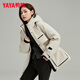 Yaya (YAYA) Tong Liya's same style parka down jacket women's autumn and winter slim hooded short versatile parka to overcome the charge warm jacket