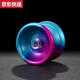 Qilicai Factory Direct Sales Professional Yo-Yo Metal Yo-Yo-Wettbewerb Version Yoyo Ball Aluminiumlegierung Kinderspielzeug GM Pulver Silber