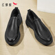 Red Dragonfly Linksmonat Lederschuhe 25 Frühlingsweiche Schuhe Business Casual Schuhe Cowhide Herrenschuhe WTA15051 Black 44