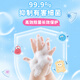 Kao (KAO) children's hand sanitizer refill 430ml foam hand sanitizer refill baby household antibacterial hand sanitizer