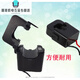Open type low voltage current transformer AC 0.5 level opening and closing snap-on ct small 24 customized 0.2 level 50/5A ct16