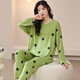 Fangpin Ice Silk Pyjamas für Frauen mit langen Ärmeln und langen Hosen Pullover Jin [Jin ist gleich 0,5 kg] Modal Long Home Freizeitanzug 3882 XXL-Code (140-160 Jin [Jin gleich 0,5 kg]) All Code