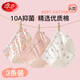 Langsha children's underwear girls class A triangle cotton shorts medium and large children's antibacterial baby underwear without clip pp 120