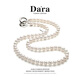 Dara Pearl Necklace Xiaomi Baby Pearl Freshwater Pearl Necklace Extremely Bright for Wife Practical Birthday Gift for Girlfriend