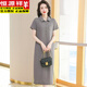 
Hengyuanxiang short-sleeved Polo neck dress pure cotton women's summer lapel T-shirt long over-knee loose casual large-size T-shirt skirt pink 9859 model M 100-110Jin [Jin equals 0.5 kg]