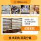 Francis Kurgian mfk red 540 essence Kurgian a rose life water endless water perfume sample 724 Chaoxin [package sample 10ml]