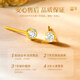 Chinese Gold Bubble Gold Earrings for Women Pure Gold Natural Diamond Niche Earrings Birthday Gifts for Girlfriends and Wife High-end Pure Gold Bubble Diamond Earrings/Jingsuda