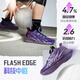 Chaussures sportives pour enfants Anta pour hommes de la formation professionnelle de 25 automne pour hommes Hi-Basketball Shoes A12531105