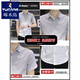 
Woodpecker Ice Silk Short-Sleeve Shirt Men's Summer Gradient Color Casual Shirt Half-Sleeve Square Neck Inch Shirt No-scalding Anti-Wrinkle 844 Khaki 3XL
