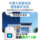 Meixin baby monitor Lexus children's room sleeping artifact nap cry monitoring alarm two-way intercom care device Lexus two-way high-end version