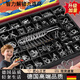 Juguetes de calidad alemanes de Yiad German Nine-Ring Desbloqueo de desbloqueo de desbloqueo de ring Desbloqueo completo del juego de bloqueo de la serie de 24 piezas Juguetes para niños, Ayudas Bold Set de 40 piezas de 40 piezas [Caja de regalo de tendencia nacional]