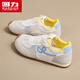 Huili pour femmes chaussures Summer 2025 Nouvelle maille respirante sportive décontractée semelle douce petite chaussures blanches chaussures d'entraînement légers
