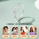 Chinese jewelry pure silver lucky four-leaf clover ring women's couple proposal single ring commemorative birthday gift for girlfriend