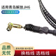 Yusenyi es adecuado para los accesorios Qingdao Jiefang JH6, control de velocidad, selección de engranajes, selección de engranajes, alambre de extracción de eje suave, selección original de engranajes DY695,