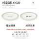 
Yonghuanmemide tableware imitation porcelain restaurant dishes set hotel hot pot set table plastic dipping sauce bowl rice bowl plate cup spoon LD1047 green edge