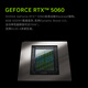
Lenovo Savior R9000P 2025 AI Yuanqi Gaming Laptop (Ryzen 9 8945HX 32G1T RTX5060 2.5K240Hz Black) National subsidy 20%