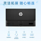 Quasi-new product HP HP Star Vision Pro 27-inch monitor 100Hz high refresh rate IPS technology three micro-edge design low blue light eye-friendly computer office display S27