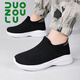
Multi-walking breathable mesh cloth low-top children's socks shoes for boys sports shoes for small middle-aged children's feet girls flying thick-soled casual shoes 686 purple 33