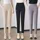 9276 Sommer neun Punkte Extra Leggings Loose Elastic Everytile Middle Pants's Hosen mittleren und älteren Mütter dünne Frühlings- und Herbstschwarz 33