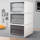 Gabinete de almacenamiento Cajón para el cajón de la casa Caja de almacenamiento de plástico Combinación de plástico Gabinete de almacenamiento Almacenamiento Gabinete de acabado E3523 Profundidad del modelo de exportación 47 Ancho 35 Altura 23 Un paquete (Almacenamiento de almacenamiento y entrega de prioridad de compra)