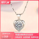 PT950 platinum necklace for women, four-leaf clover clavicle chain, moissanite pendant for girlfriend and wife 520 Chinese Valentine's Day, four-leaf clover + counter gift box - light luxury style 4.2g 45 long