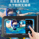 Zailu mobile phone waterproof bag arm hanging touch screen photo snorkeling swimming diving universal mobile phone waterproof arm sleeve temperature mobile phone waterproof bag