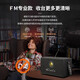 
Voice of Berlin retro wood audio high-end Bluetooth speaker FM radio portable portable amplifier all-in-one classic black