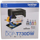 兄弟DCP-T536DW/730DW彩色喷墨自动双面打印作业无线5G复印扫描一体机 730DW（5G远程双面打+输稿器） 套餐二（标配+原装黑色墨水1瓶）