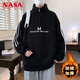 NASA XVVX Plus Samt verdickte Sweatshirt für Jungen 13 Schüler der Junior High School Hälfte hoher Hals-Basishemd 15-jährige Teenager Herbst- und Winterkleidung R683 Aprikosenfarbe (Single Sweatshirt) Verdickt plus Samt L 105-120jin [Jin gleich 0,5 kg]