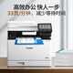 Canon MF655Cdw MF657Cdw MF752Cdw A4 color laser printer all-in-one automatic double-sided copying and scanning mobile phone wireless home and commercial office MF752Cdw [wireless three-in-one + automatic double-sided] 33 pages/min Package 2: 1 set of powder toner cartridge + 1 set of toner [upgrade 3 years warranty]