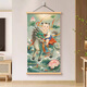 Kirin Send a child picture picture Qilin Send a child decoration New Year picture poster Kirin Send a child picture wealthy and auspicious wedding boy 11153 Kirin Send a child picture C width 30CM* height 60CM_log wood color frame + high definition oil canvas + black