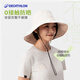 Decathlon Suncreen Hat Travel500 Randonnée Moulonnaire d'été