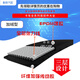 语森忆8PK13808PK14008PK14108PK14158PK1418原厂发动机风扇皮带 8PK1380