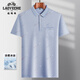 Classic car ice silk men's short-sleeved T-shirt 2025 summer thin middle-aged daddy's cool and comfortable versatile lapel polo shirt ice silk-9923 blue real pocket M 48/165