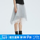 S.Deer San Dior Elastic Broidered Mesh Broidered Mesh A-Line Long jupe S222D1105 White / 9b S 160