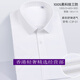 Guyn Light Luxury Brand Men's Black Technology Tres a prueba de tres a prueba de Summer Summer Camiseta de manga corta informal de algodón 100 algodón C3F-01 White C3F-01 37 /160