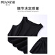 
Cotton French irregular black sleeveless dress for women in summer 2025 new small and high-end temperament short skirt 920 black [high quality 38.5] L 100-115Jin [Jin equals 0.5 kg]