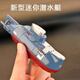 Shantou Lincun Fernbedienungs -U -Boot, U -Boot -Scherzspielzeug der Fernbedienung, kann in den Wassertank, wiederaufladbares Atom -U -Boot, Kinderspielzeugboot RC, Fernbedienwal Blau + Silber 2 weitere Rabatt [2 Sätze von Walen, verbesserte Version [mit Schraubendreher + 4 Remote Control Battery], aufgeschlichen werden.