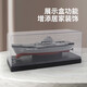 Mini Sechs -Wege -Fernbedienungs -U -Boot Speedboot Atom -U -Boot -Flugzeugträger HOVERCRAFT FISH TANKGLADE SPIEL SPIELSPRÜFUNG ALTRABER Dunkelgrau 2,4 g Fernbedienung Ladestand Standard + USB -Ladung - Batterieschraubendreher
