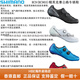 SHIMANO禧玛诺禧玛诺RC9 RC902 RC903碳底公路自行车竞赛自锁骑行鞋锁鞋 RC903 白色 42.5