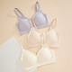 Fenten Wireless Bra 2025 Nouvelle gravité inverse soulevant la gelée de la gelée de support doux rassemblement des sous-vêtements sans trace pour les femmes