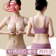 浪莎（LangSha）厚薄可选】美背内衣女小胸聚拢收副乳防下垂蕾丝前扣式文胸罩套装 6601-倾城绿(套装) 70A 32(上薄下厚)