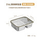 Material Kernmaterial 316L Edelstahl Büroangestellte Lunchbox 2025 Neue Mikrowelle Lunchbox Lunchbox Lunchbox Lunchbox Versiegelte und getrennte Lunchbox Heizung 316L Modell Doppelgitter 1050 ml