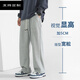 
FANQI high school entrance examination pants without metal clothes for men without magnetism or iron electronic factory silent thin straight pants Black BJZ983 2XL