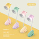 LED Mini Clip Desk Lamp Night Light Warm Light Eye Protection Study Lamp Dormitory Bedside Reading Lamp Cute Children's Day Gift Stationery Desktop Ornament Clip Night Light + Random Color