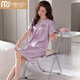 Modal 2025 new nightgown women's pajamas summer ice silk short-sleeved sexy dress silk home clothes white oak 9923 M 160