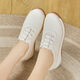 Belle Treppe Damenschuhe im Herbst Neue, vielseitige, dick gelöste Gelegenheitssportschuhe für atmungsaktive und komfortable, weiche Sohle, nicht gleitsame kleine weiße Schuhe RF-6221 Beige 37