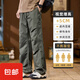 
LA summer new casual pants men straight long pants trendy brand fashion work clothes men's pants 2X 9855 khaki M
